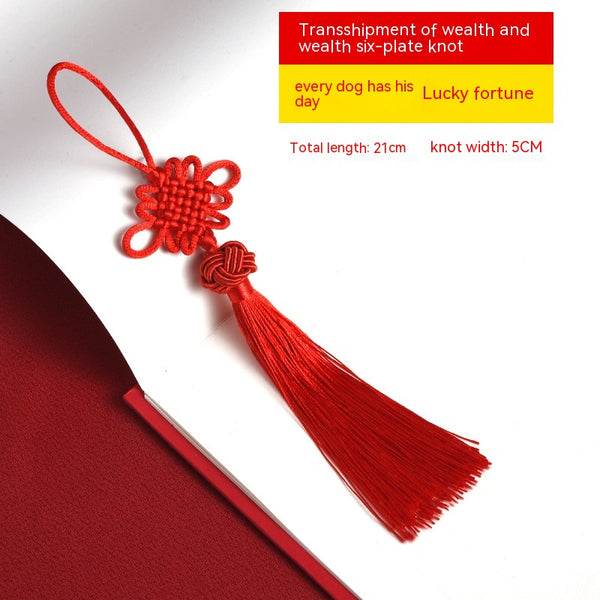 Elegant Chinese Red Knot Pendant - Symbol of Good Luck, Prosperity, and Traditional Fortune